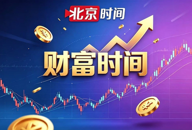 强者恒强还是低位轮动