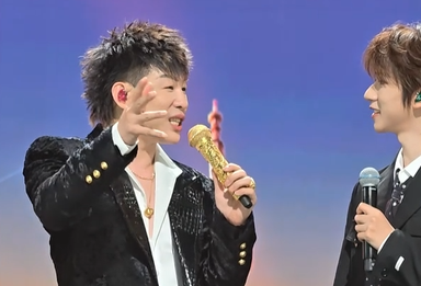 2026快手超级夏晚上演趣味互动 贺峻霖现场cue胡彦斌尝试武汉方言