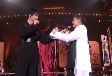 2025抖音美好奇妙夜，刘宇宁、任贤齐共同献唱武侠组曲《侠客行》