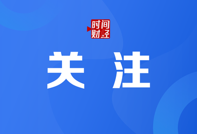 多家企业切割法国球员姆巴佩