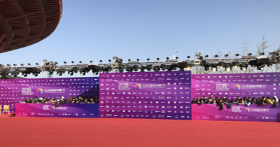 现场：群星亮相第八届北京国际电影节开幕式红毯