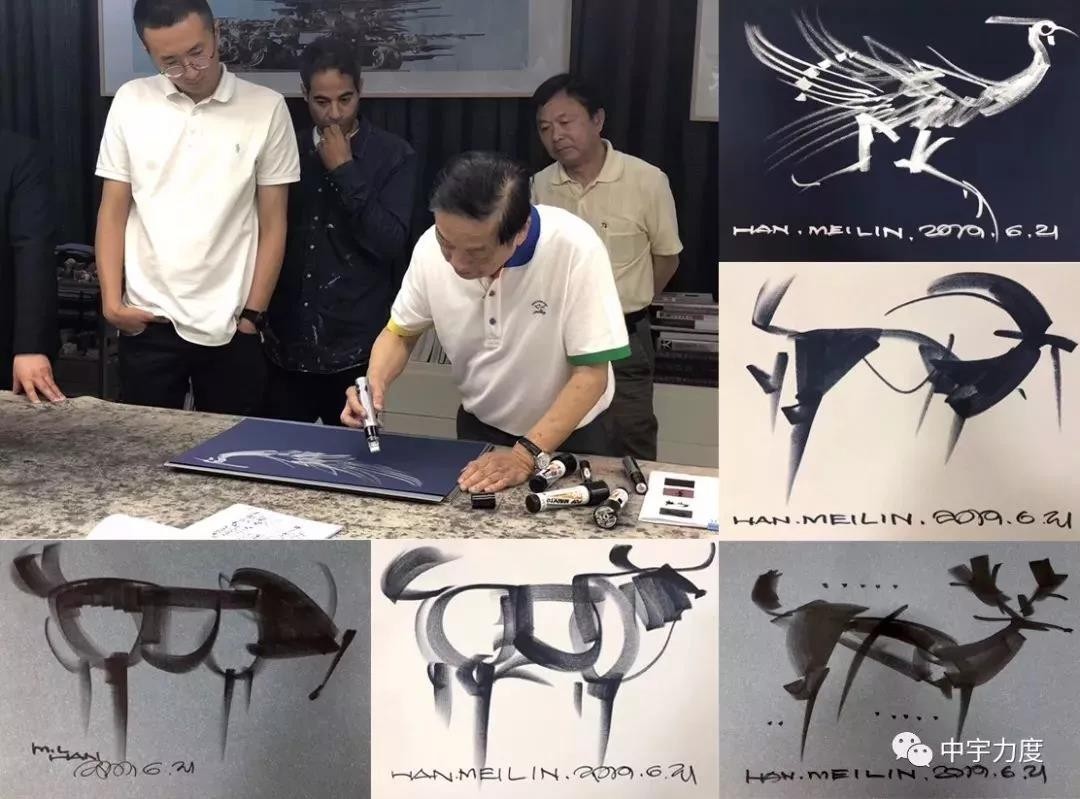 “封”行万里 不忘初心——中国&法国纪念封