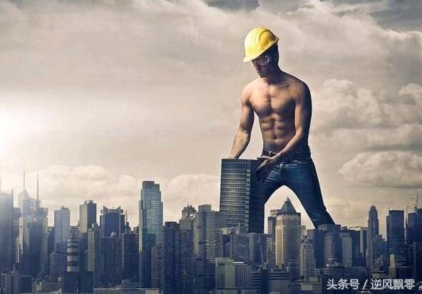 15年工资从月薪3K到年薪25W,青年项目经理纠