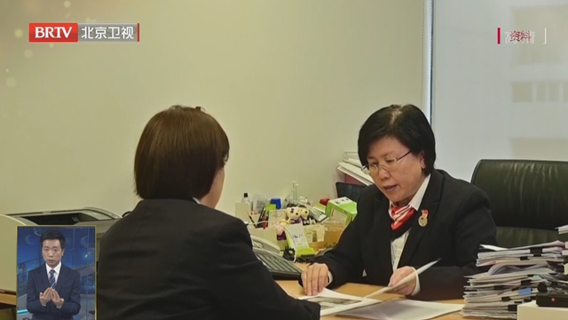 首都十大最有温度公证案例出炉 首都十大最有温度公证案例出炉