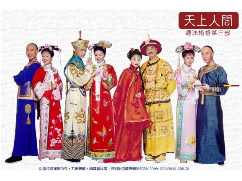 《还珠格格3》替换大部分演员,其实赵薇林心如也算是因祸得福