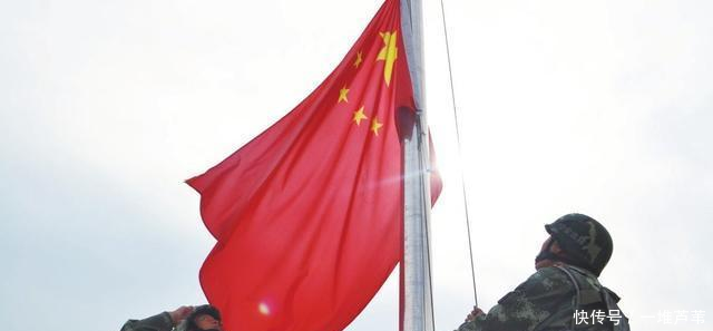 这块中国领土被占近百年 比澳门还大 中国强势