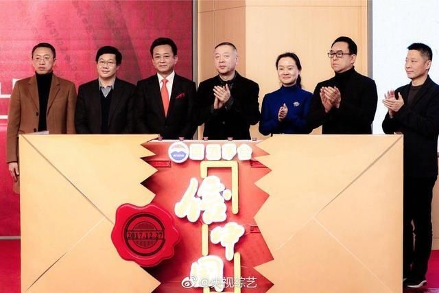 朱军新节目集齐杨洋张艺兴TFBOYS,央视任性