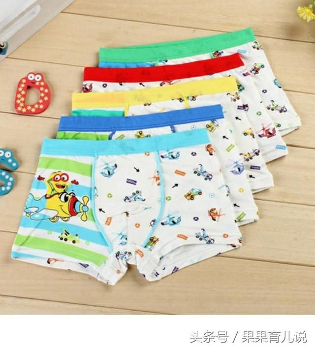 宝宝啥时候开始穿内裤,了解一下?