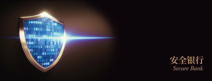 地方债飞入寻常百姓家 兴业银行将发售浙江省