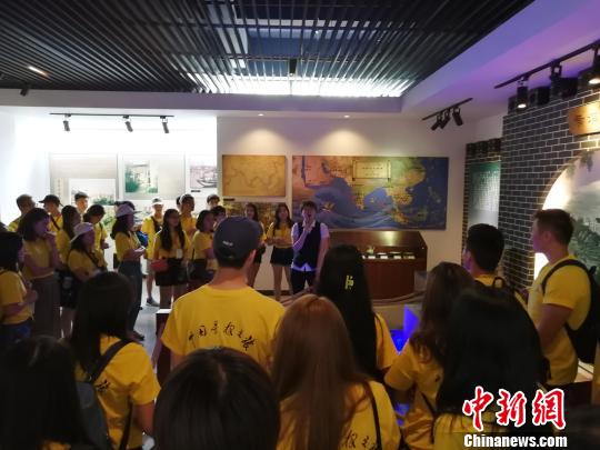2018海外优秀华裔大学生广东行夏令营开营