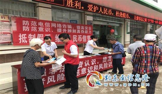 网络警察在线咨询电话【网警发布】