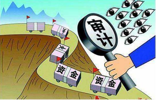 甘肃五年审计查出违规问题资金589亿元-北京时间