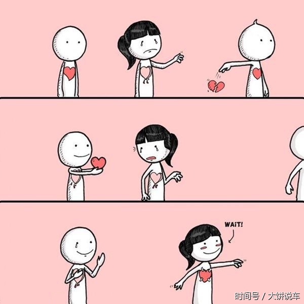 你为啥一定要一个全尺寸的备胎?