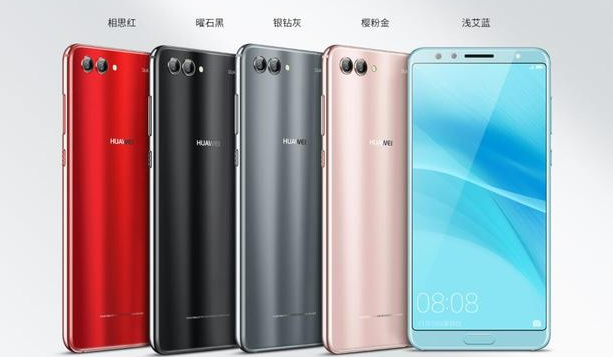 今年哪款手机销量最好?2018年价位在2千元的