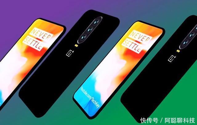 反手一个一加6T:845+256G+后置三摄,看完售价