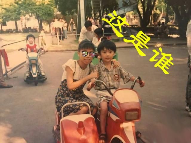 王者荣耀:这些KPL职业选手和大主播的童年照