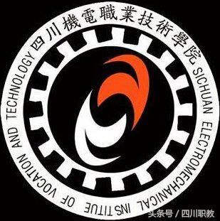 台湾地区认可的大陆高校名单!盘点其中191所专