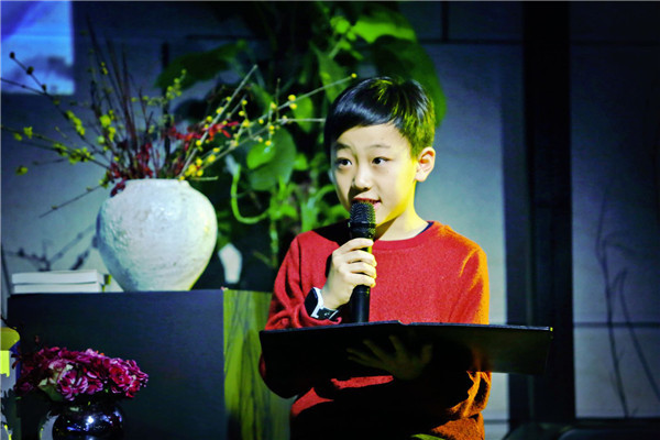 最会读书的读书会——2017年季羡林读书会盛典