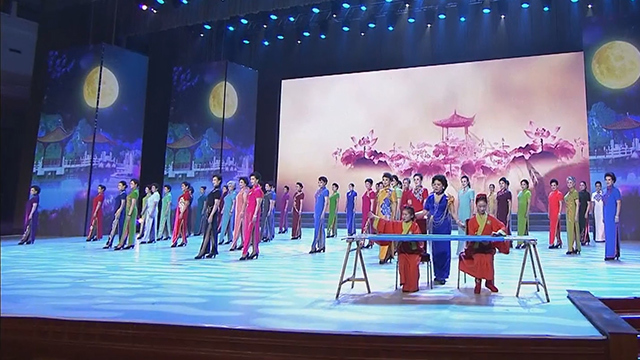 中国少年儿童文化艺术基金会“爱在人间”大型公益活动晚会 中国少年儿童文化艺术基金会“爱在人间”大型公益活动晚会