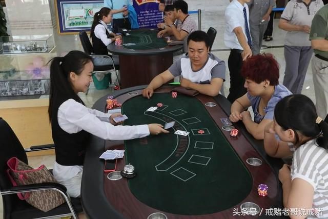 上海老哥赌博,一晚上输90万!你怎么看?