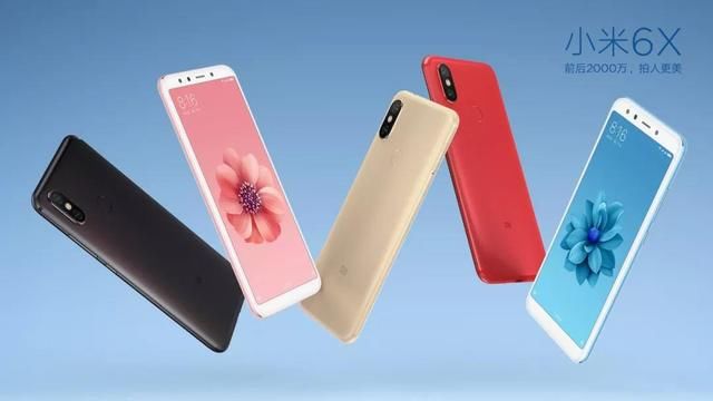 小米6X电池容量小是硬伤?用户反馈告诉你:一