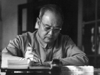 他是开国元帅,一生传奇,曾经三次被国民党授予