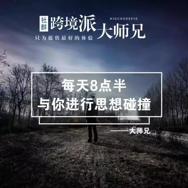 亚马逊:能防止99%跟卖的品牌备案到底怎么申