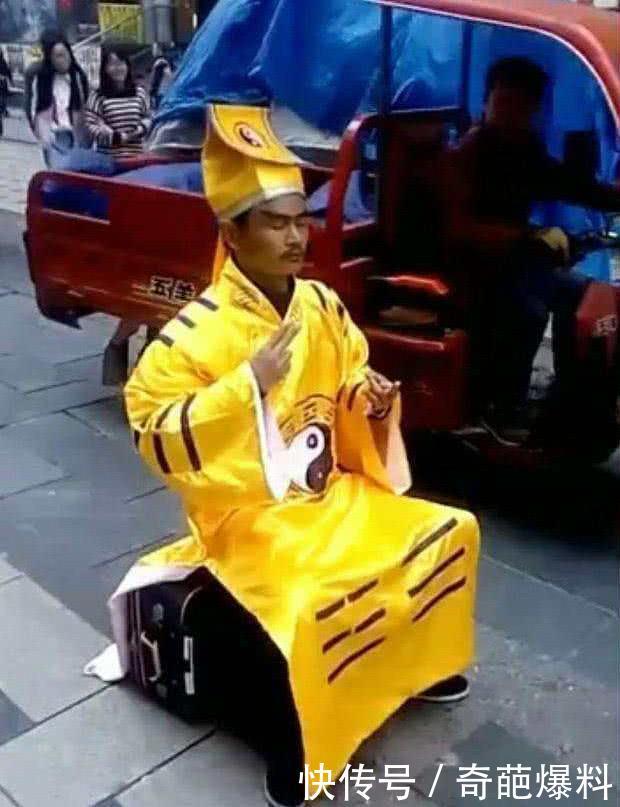 快手长的像林正英瞬间变网红,你还记得林正英