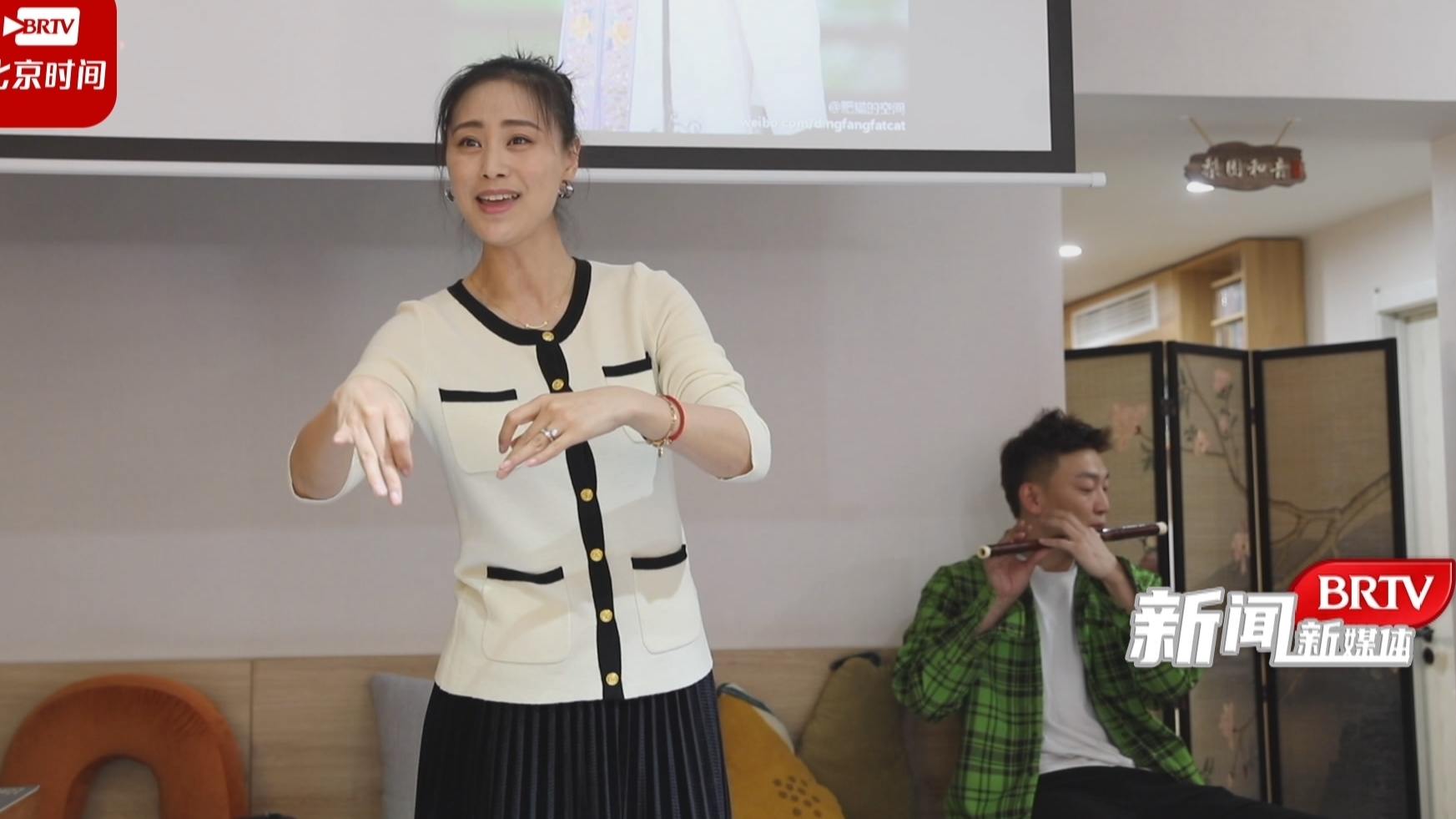 走进京艺空间•梨园书社 共赴昆曲之约