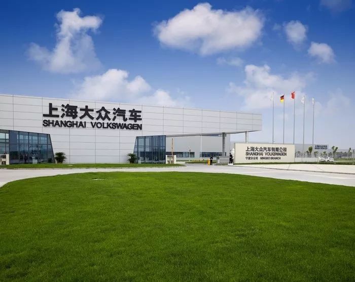 浙江两会:关于杭州湾大湾区建设,宁波杭州湾新