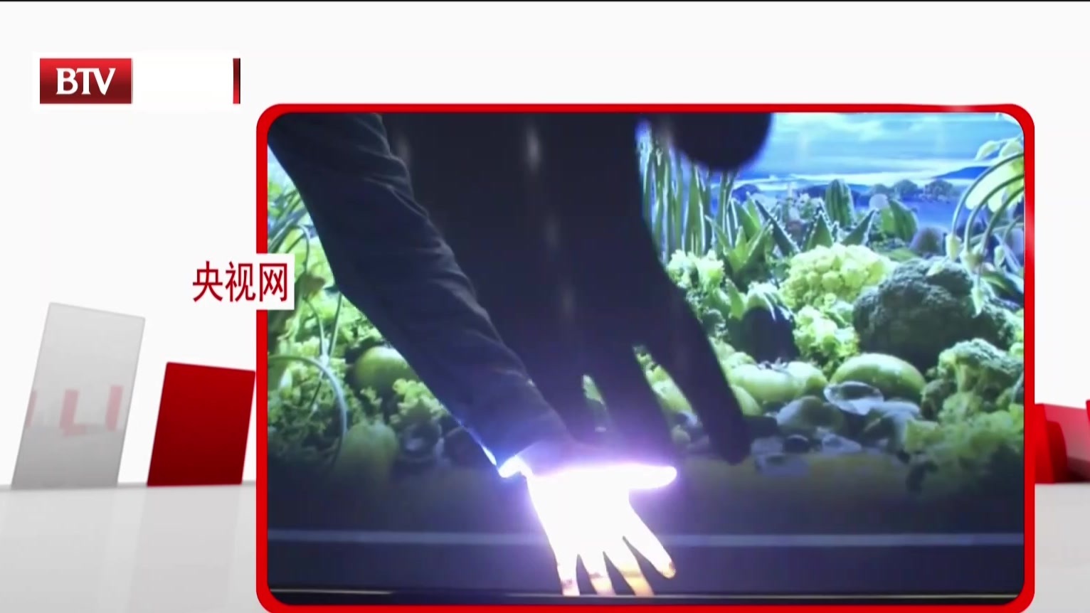 今年上半年我国激光显示专利超7000项