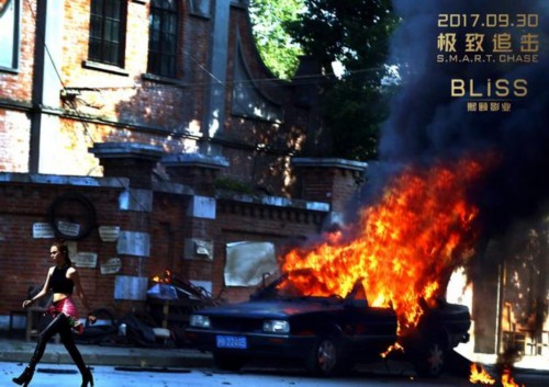 真炸真撞真拼! 《极致追击》爆破撞车戏份大揭秘