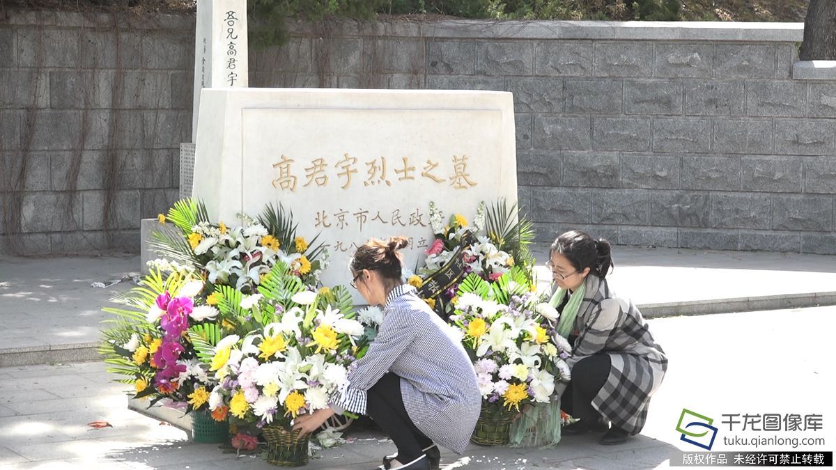 北京西城:品读党史 沿红色足迹追寻文化之旅 北京西城:品读党史 沿红色足迹追寻文化之旅