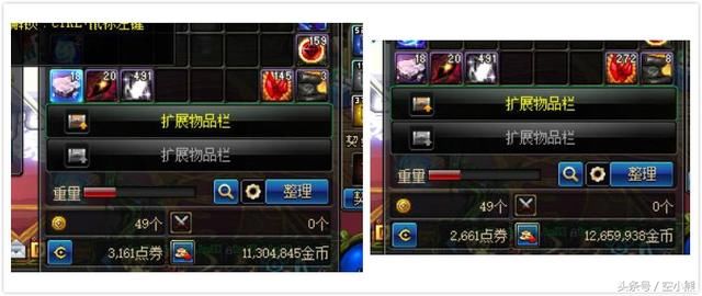 DNF:起源版本格蓝迪收益测试以及个人搬砖建