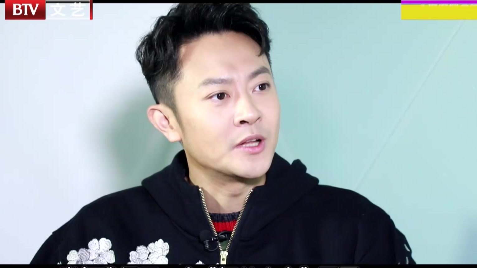 《每日文娱播报》独家对话印小天