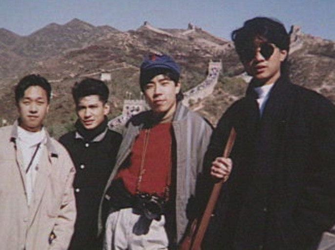 beyond北京演出旧照 家驹游长城