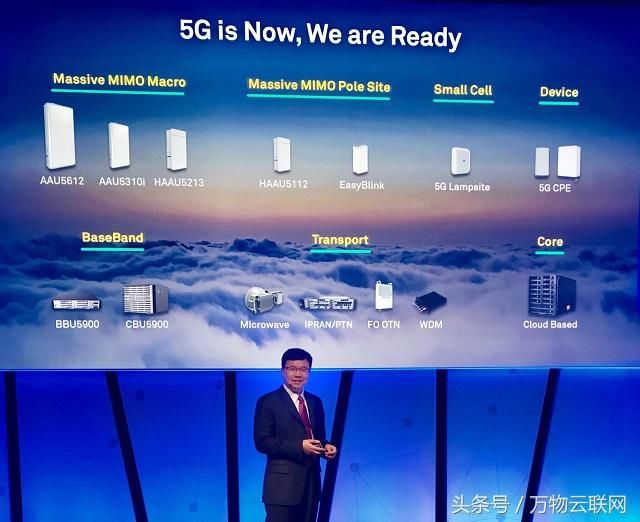 优势明显:5G时代三星将挑战华为,成为5G网络