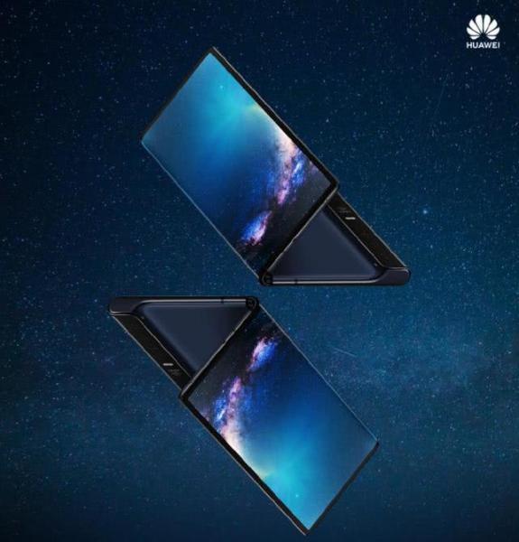 华为折叠屏5G手机6月份国内上市 为何贵出新