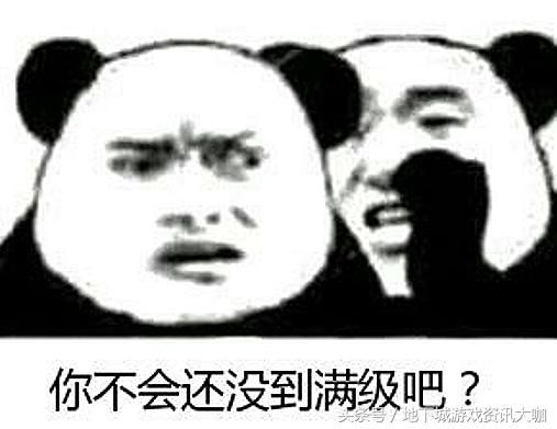 DNF魔枪士新职业站街5000智力,堪称国服第一