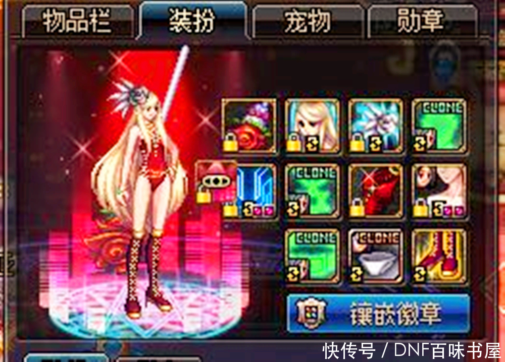 DNF 韩服夏季计划:天界延伸,三觉更新,或增加