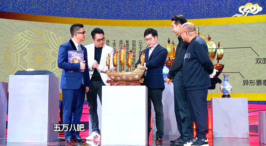 国礼到底长什么样? 想象力又被限制了 国礼到底长什么样? 想象力又被限制了