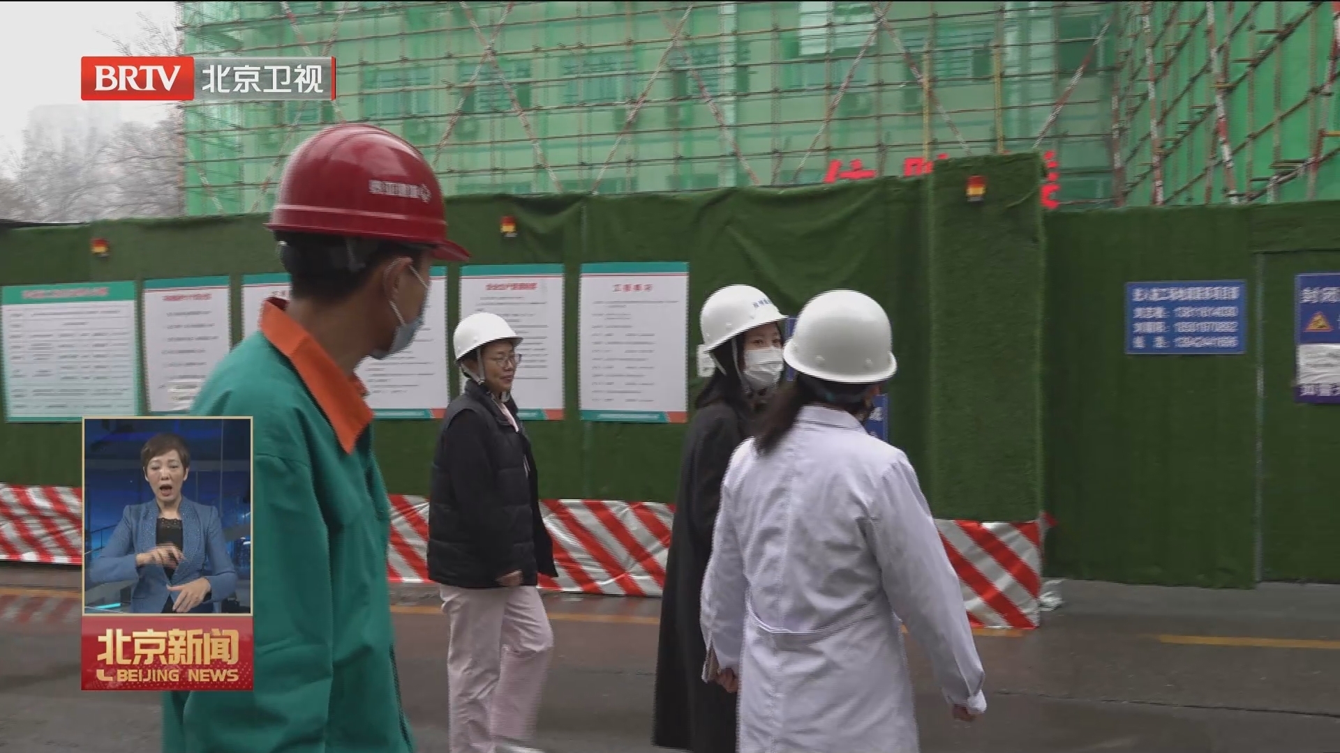 安宁疗护中心和老年护理中心今年再增19家