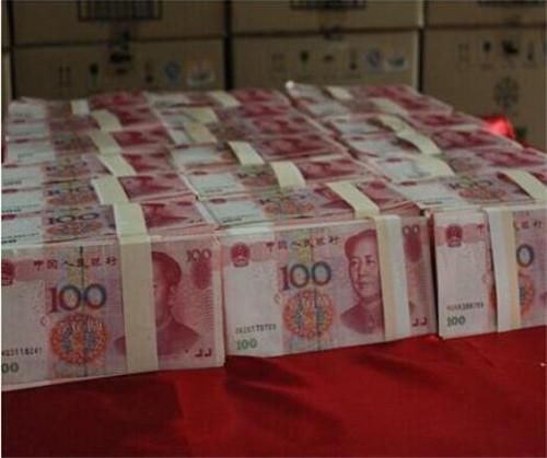 马云;看看你存银行千万,年多少利息?投4万这行