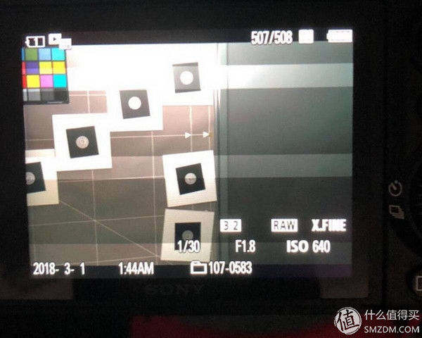 索尼A7M3画质与对焦性能测试