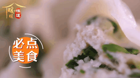 秋冬吃饺子就吃这个馅,保证好吃 秋冬吃饺子就吃这个馅,保证好吃