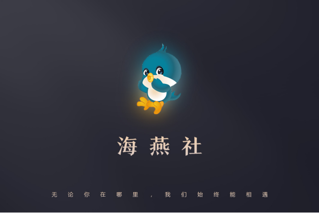 微商朋友圈走心评论30天多挣1000块