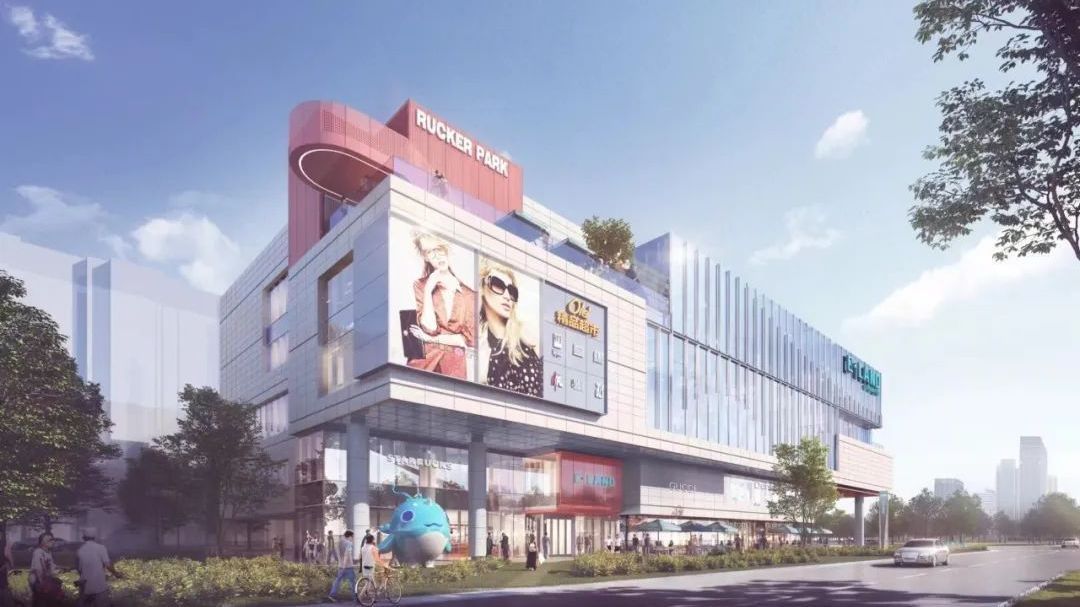 再添一处聚餐玩乐好去处，顺义新城这处商业中心9月开业