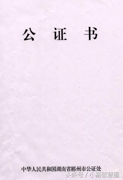 在银行存的钱,人死了怎么办?