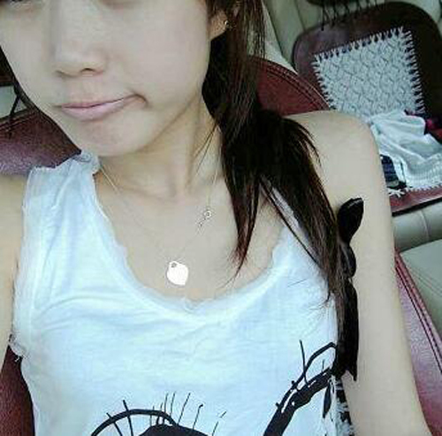 偷拍广州女大学生援交:对话淫荡不堪入目 贷款 第11张-贝它财经 偷拍广州女大学生援交:对话淫荡不堪入目 贷款 第11张