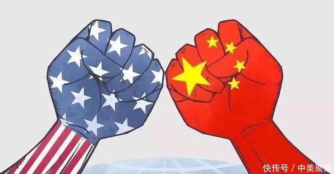 国际学者:无论贸易战结果如何,中美都将走向长